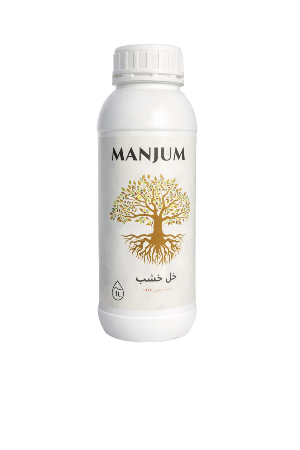 عبوة خل خشب منجم